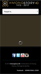 Mobile Screenshot of hmongstory40.org